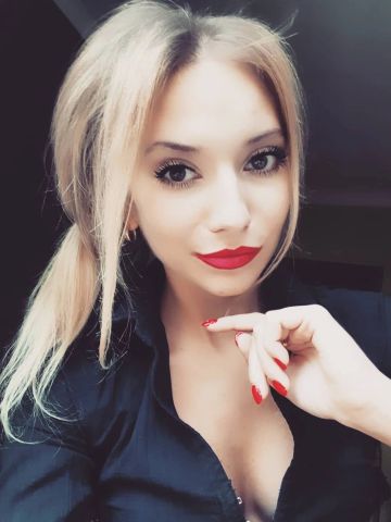 Ярослава